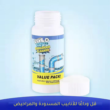 جل تنظيف مجاري المطبخ و الحمام