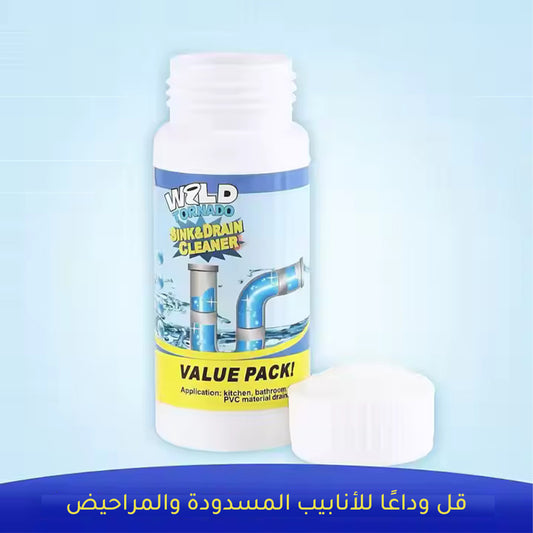 جل تنظيف مجاري المطبخ و الحمام