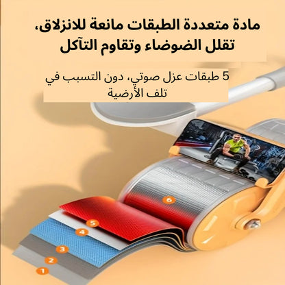 عجلة البطن الذكية بميزة الارتداد