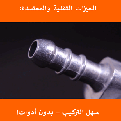 منظم ضغط الغاز